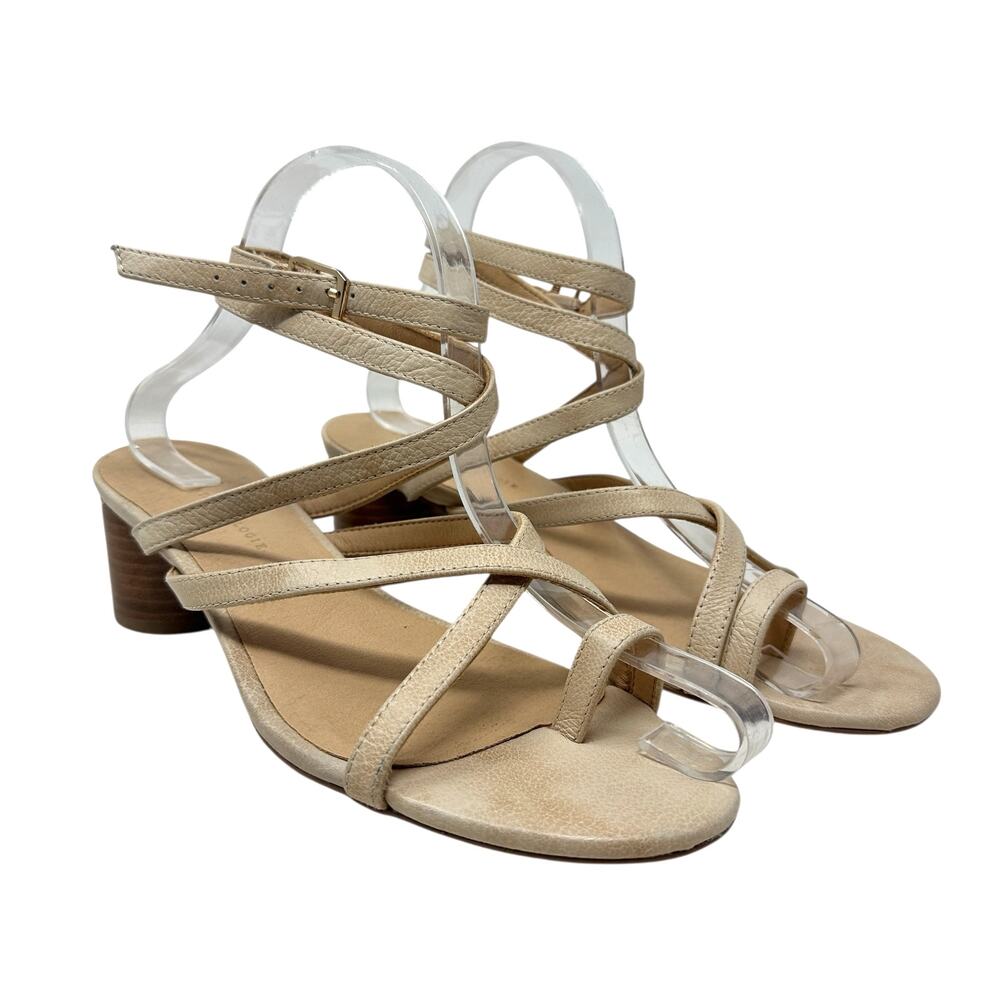 Anthropologie Quinn Strappy Heels Lace-Up Sandals Shoes Beige Tan Size 7.5